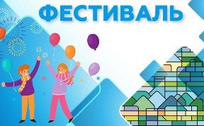 Культура