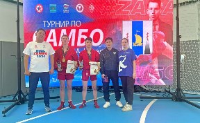 Общество