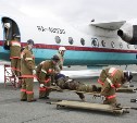 Условно горящий самолет потушили в аэропорту Южно‐Сахалинска