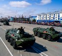 В День Победы сахалинцев ждёт парад техники, солдатская каша и фейерверк