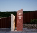 По две общественные территории благоустроят в Аниве и Холмске 