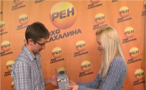 Общество