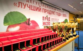 Политика и экономика