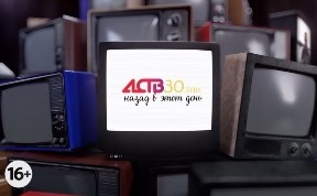 Общество