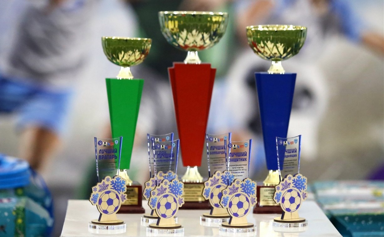 Победителей и призёров "Сахалинской зимы" определили в областном центре