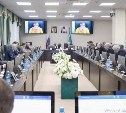 На Сахалине утвердили дополнительную льготу для участников СВО и их семей