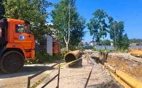 Общество