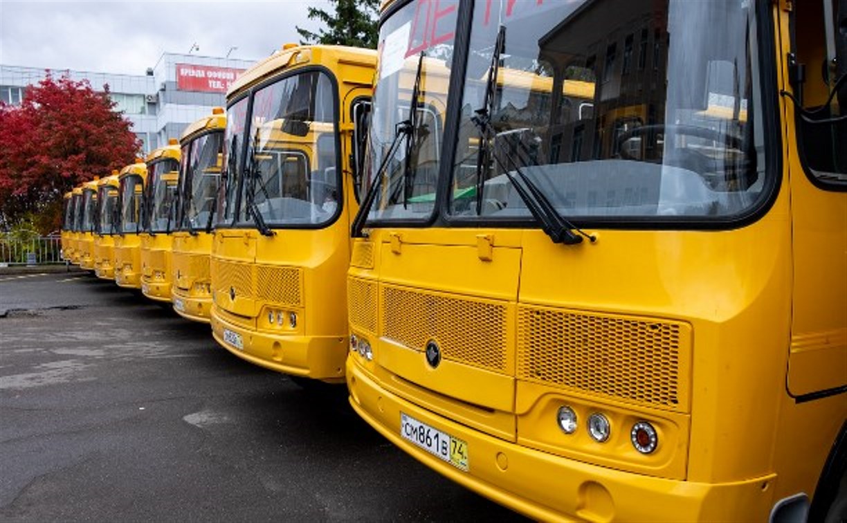 Сахалинские школы получат 10 новых автобусов