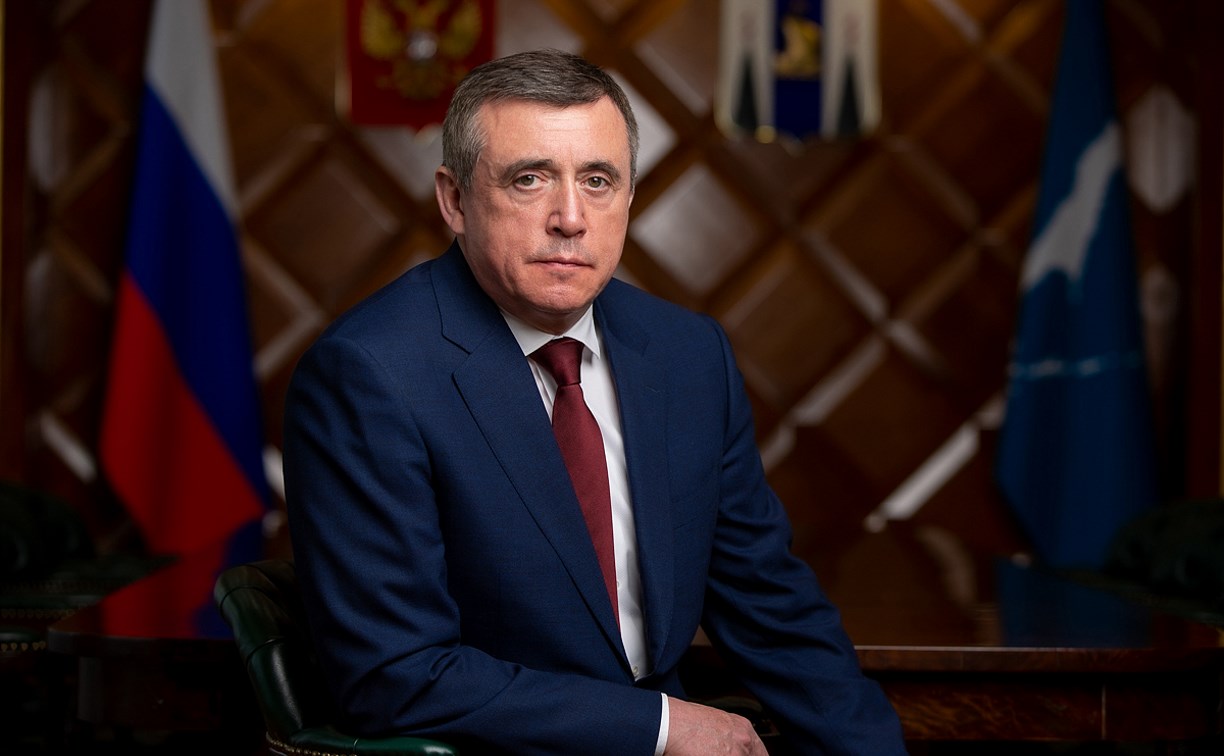 Сахалинский губернатор проведет очередную прямую линию