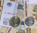 Россиян ждут индексация пенсий и новые правила сдачи экзаменов по ПДД