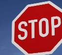 Часть Южно-Сахалинска перекроют из-за репетиции парада Победы
