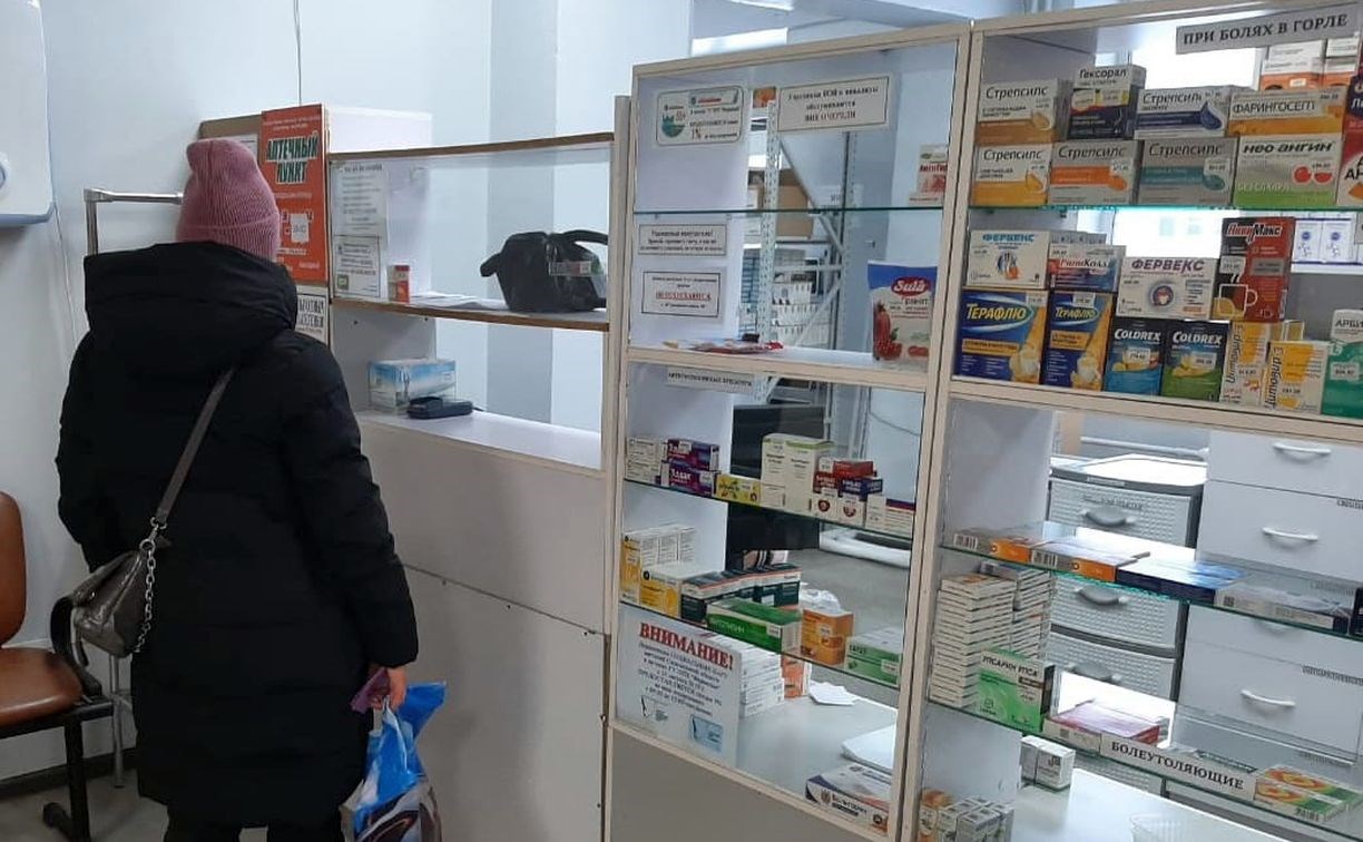 Пациенты Охинской ЦРБ получают льготные препараты