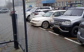 Общество