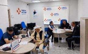 Общество