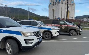 Происшествия