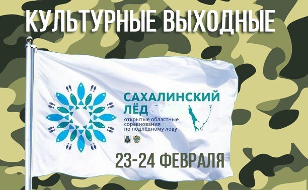 Город