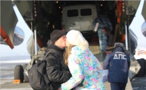 Общество