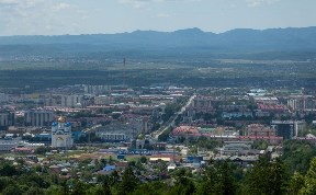 Общество