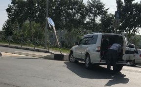 Происшествия