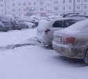 Метель накрыла Южно-Сахалинск: задержаны шесть авиарейсов, Масленица под угрозой срыва
