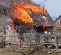 Баня сгорела в селе на юге Сахалина