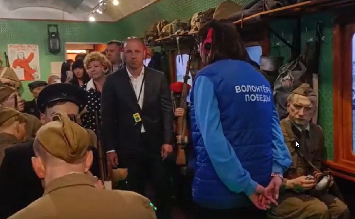 "Поезд Победы" прибыл в Долинск