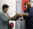 100 человек получат годовые семейные абонементы в музей книги Чехова