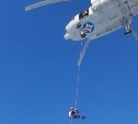 Сахалинские спасатели десантировались без парашютов