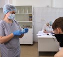 Сахалин привил от коронавируса почти 500 детей