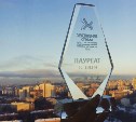 СахГУ получил престижную награду студенческой журналистики 