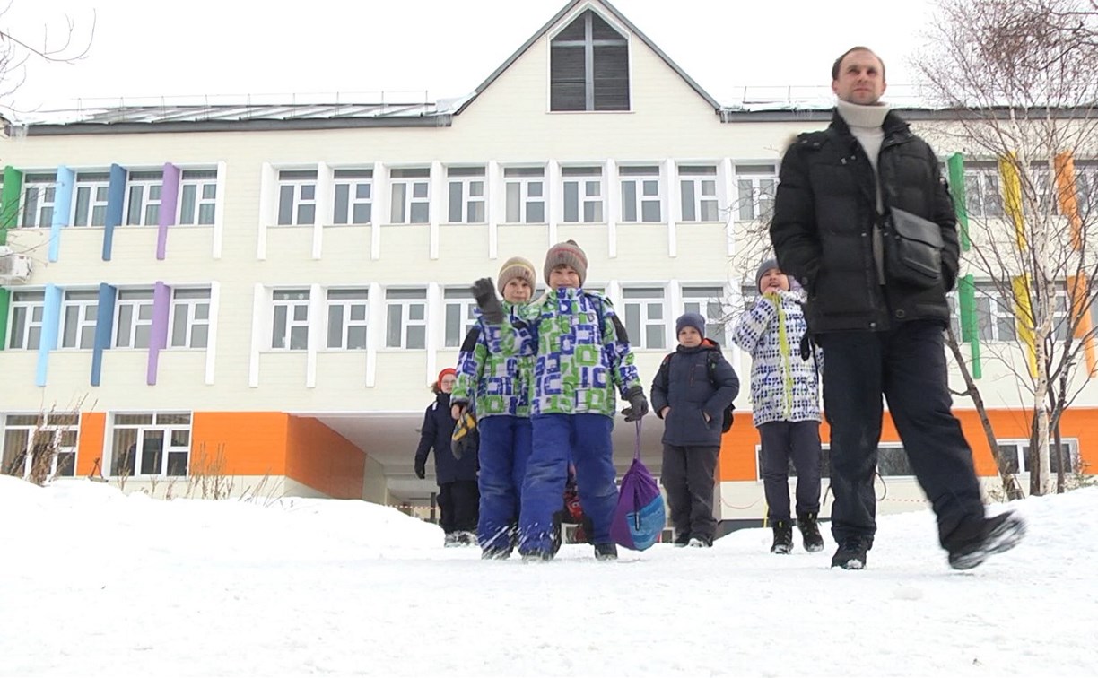 Южно-сахалинские школьники могут безнаказанно остаться дома