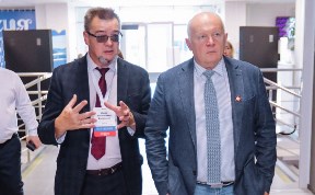 Общество