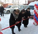 В Сахалинской области появился собственный информационно-селекционный центр
