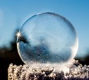 В долинах до -28 °C, на юге острова снег: погода на Сахалине и Курилах на 6 января