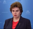Росздравнадзор: проблем с производством и поставками лекарств в России нет 