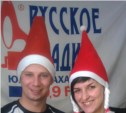 «Русское радио-Сахалин» поможет подготовиться к Новому году