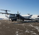 Обстоятельства аварийной посадки чартерного самолета в Хабаровске выясняет транспортная прокуратура Сахалина