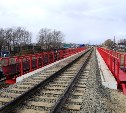 Поезда пустили по новому железнодорожному мосту на перегоне Южно-Сахалинск – Новоалександровск