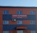 Сахалинские власти подписали постановление о субсидировании поставок пропана