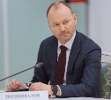 В 2025 году Сахалин примет около полусотни всероссийских и международных спортивных мероприятий