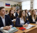 В российских школах появится новый предмет "служение"