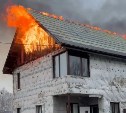 Огнём уничтожены крыша и потолок частного дома в СНТ "Айболит"