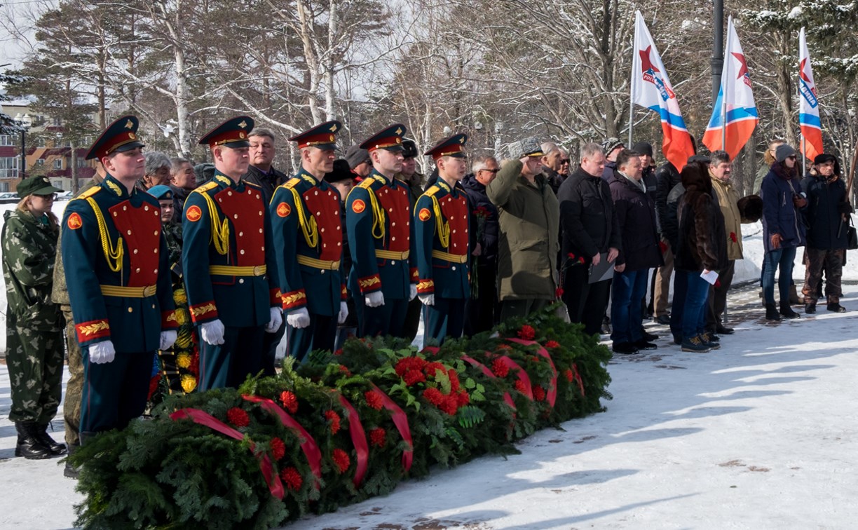 Память воинов-интернационалистов почтили в Южно-Сахалинске