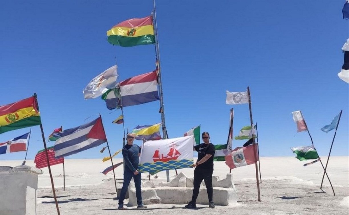 Флаг Поронайского района подняли в Боливии