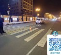 Универсал сбил пенсионерку на пешеходном переходе в Южно-Сахалинске