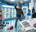 Кидал в сотрудника продукты и матерился: в Ногликах вынесли приговор дебоширу с автозаправки