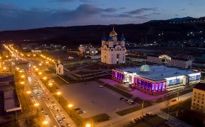 Общество