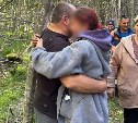 "Питались клоповкой, видели следы медведя": первые кадры найденных спустя 6 дней ягодников на Сахалине 