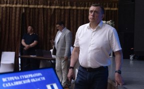 Общество