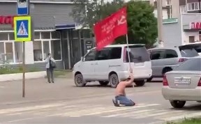 Происшествия